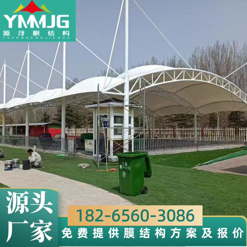 膜结构球场:现代体育场馆的轻量化革命与科技密码