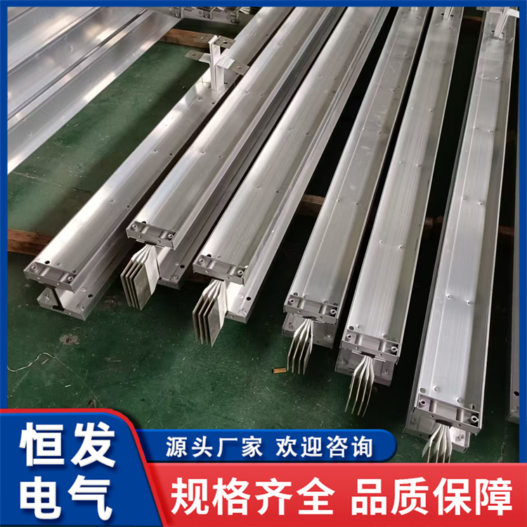 密集型母线槽支架系统 多种安装方式可选 配套完整供应 恒发