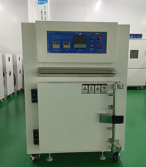 不锈钢内胆真空干燥高温烘箱