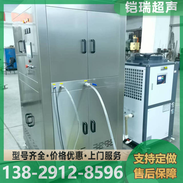 溶剂回收机，真空溶剂回收机，溶剂回收设备