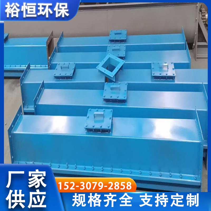 粉煤灰空气斜槽  水泥干粉气力输送设备 风送溜槽 可按图纸加工 裕恒环保