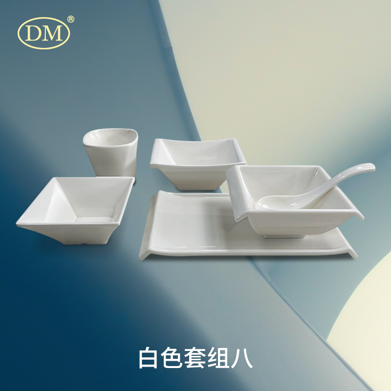 仿瓷摆台餐具 纯色家用碗盘碟勺一人食 绿色环保 耐用 德美