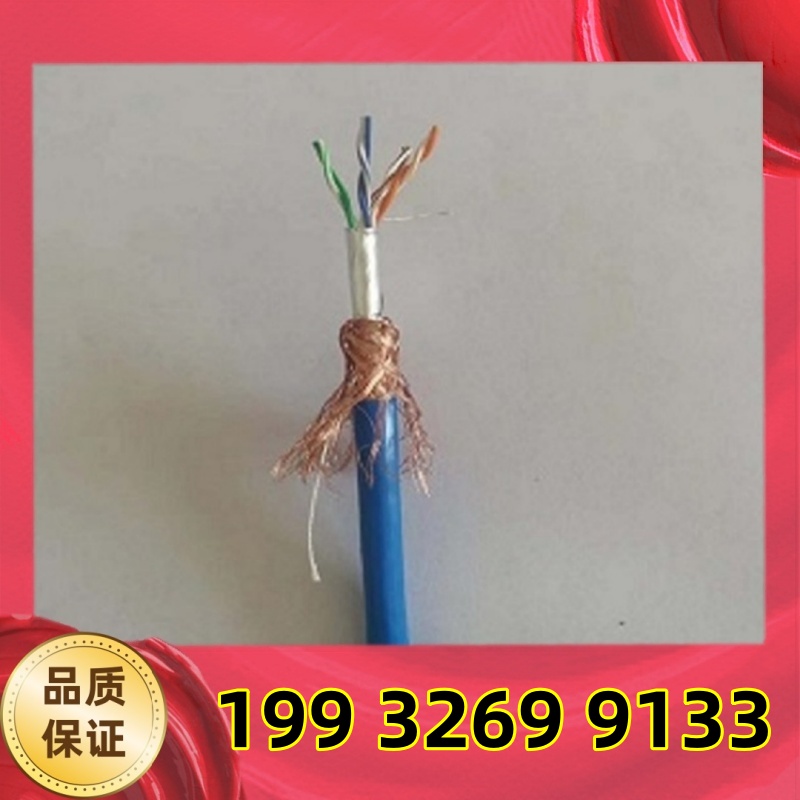 铝合金电缆YJLHV22 ZR-YJLHV22-10 25 50 95 150平方