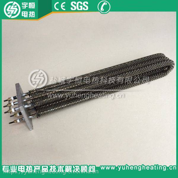 宇恒定制YH-4-3加热管 6000W功率 工业高温电炉专用