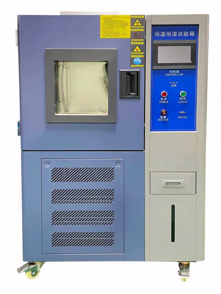 高低温快速变化试验箱18825841060美诺仪器