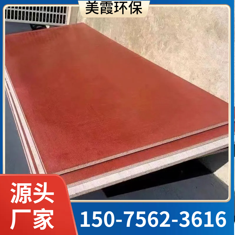 打包箱活动房铺设 LOFT阁楼板 集装箱房防火地板 厂家批发