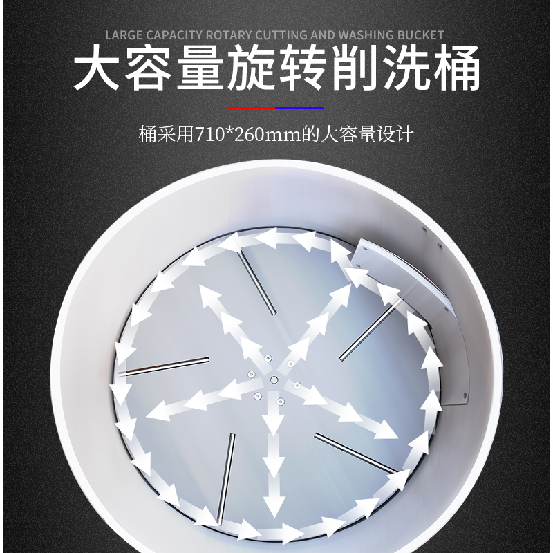 旋转式快速削土豆毛芋外皮机器