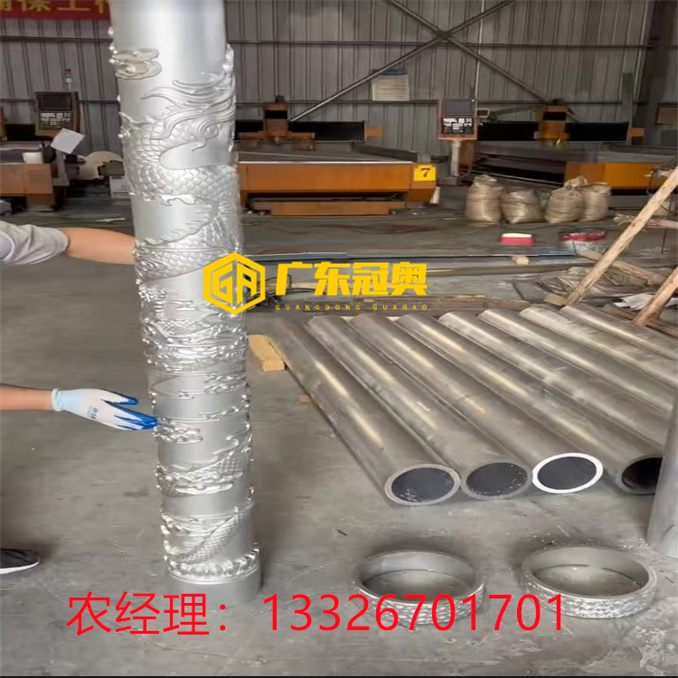 铸铝雕刻祥云盘龙柱子  别墅庭院铝合金雕花柱