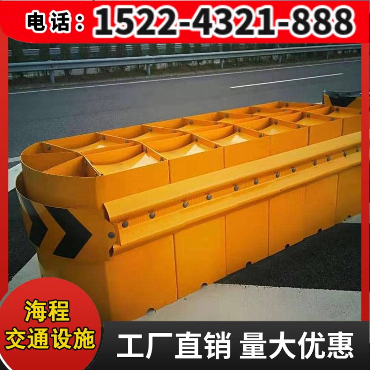 海程高速防撞垫 可导向防撞垫 高速冲击垫 TS级防撞垫厂家批发
