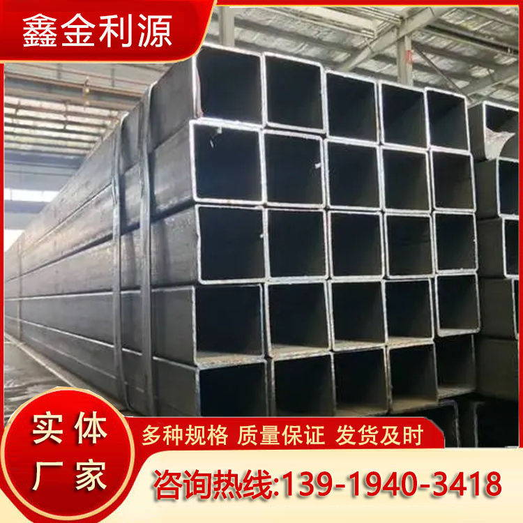Q235B热轧方管 钢结构钢梁用方矩管 挤压无缝方管 鑫金利源厂家直营