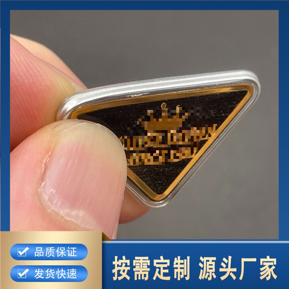 TPU高频电压皮标 烫标软胶LOGO商标定制3d立体高周波热转印