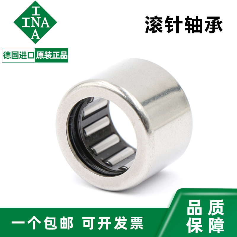 INA滚针轴承NKI9/12 9/16 10/16 10/20 12/16-TV-XL德国原装进口
