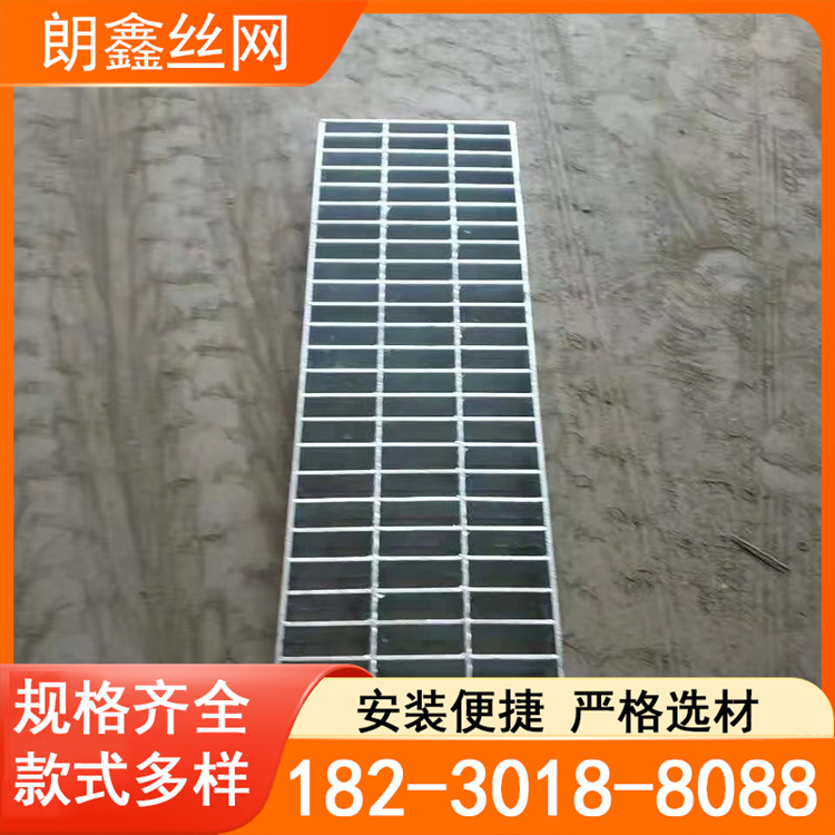 电镀锌钢格板 污水沟盖板 复合平台钢格栅加工定制