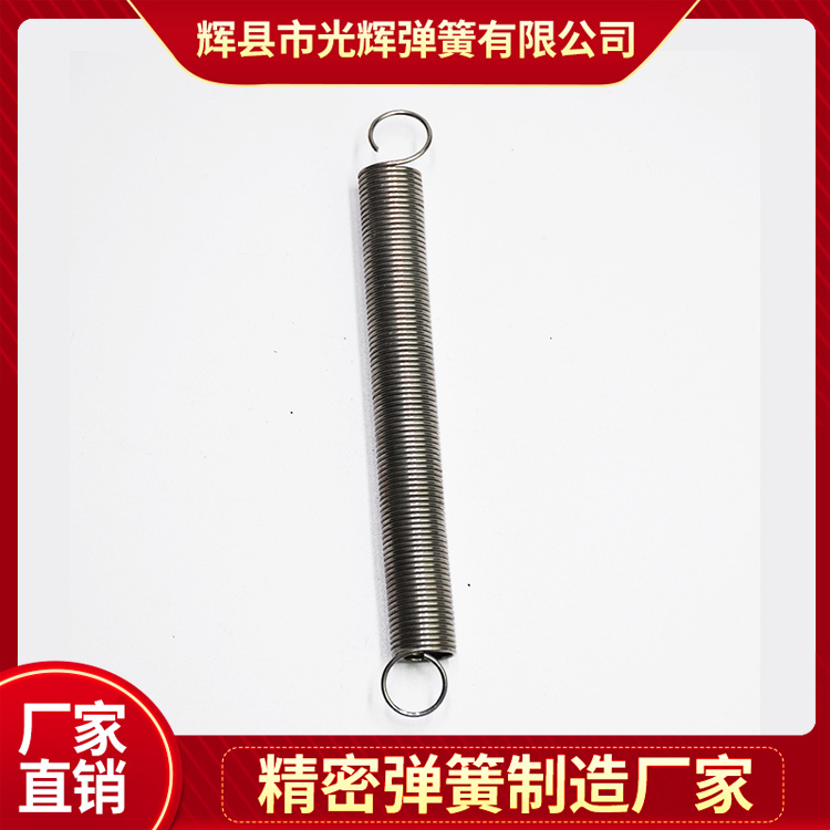 拉伸弹簧 拉伸弹簧厂家 线性稳定强 拉伸效果好