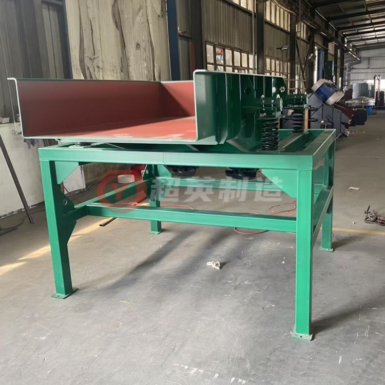 鹅卵石给料机 放矿机震动喂料机