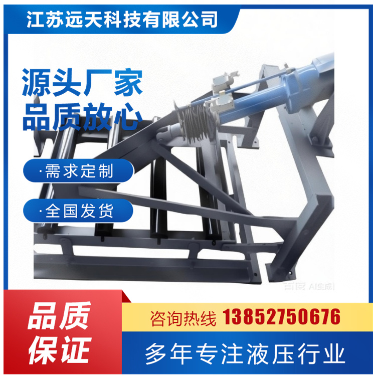 犁式卸料器 多行业工业输送专用配件