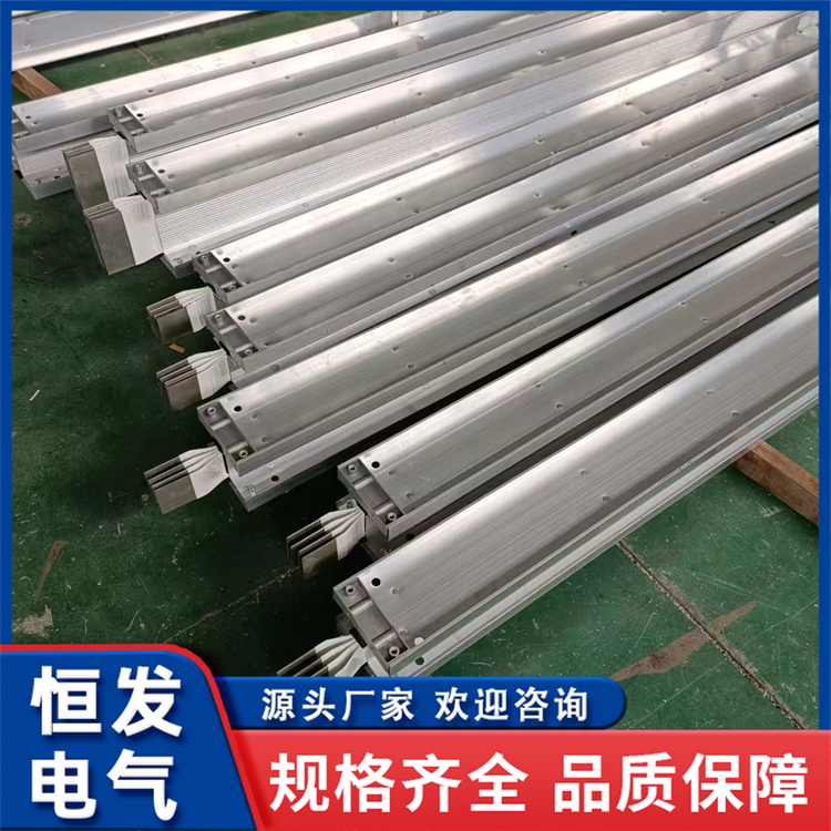 密集型母线槽厂家直发 全铜排设计结构 支持定制 恒发