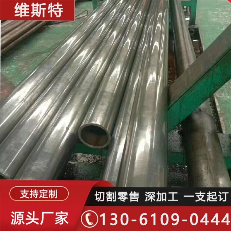 40cr精密管 精密无缝管 冷拔无缝管 27simn精密管 精密无缝钢管 小口径精密钢管规格全 加工定制