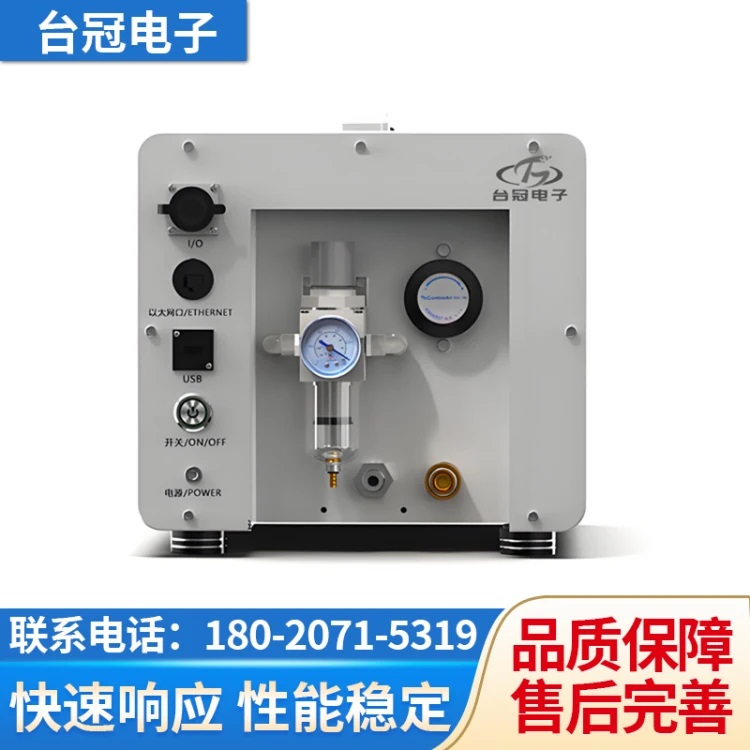 定制直压气密性检测仪 智能手机手环密封性测试仪 数显直观