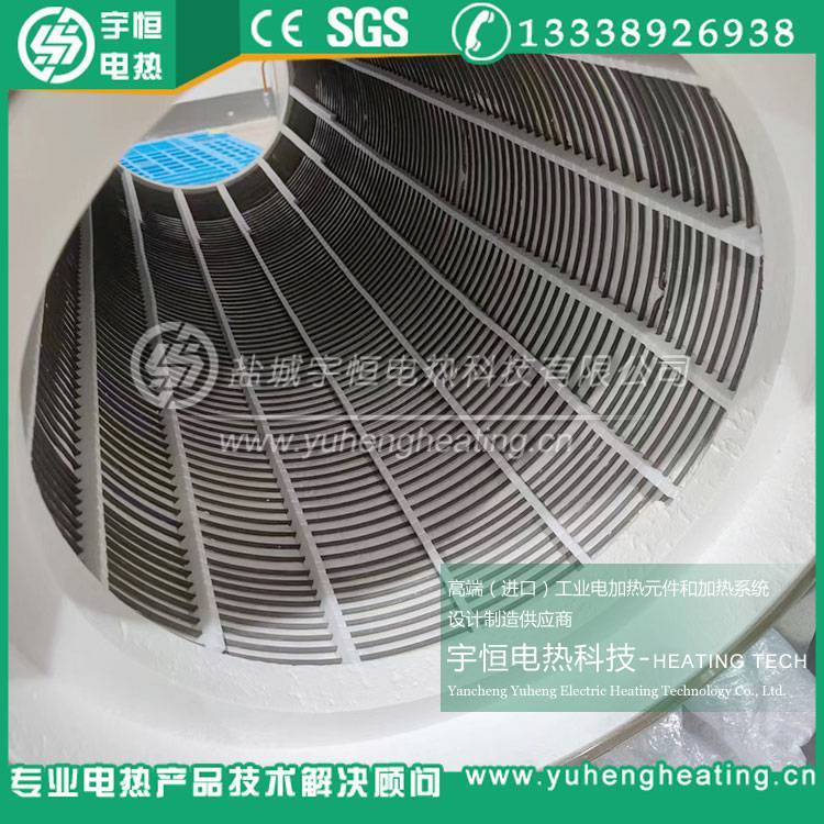 宇恒HRE材质扩散炉体电加热元件陶瓷纤维炉膛