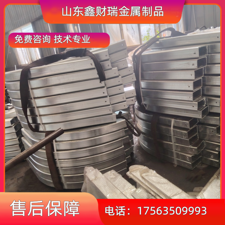方管拉弯厂 槽钢拉弯 角钢拉弯 专业技术指导