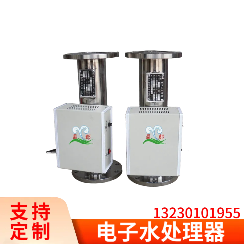 咸阳空调机房电子水处理器 高频电子除垢仪 运行平稳