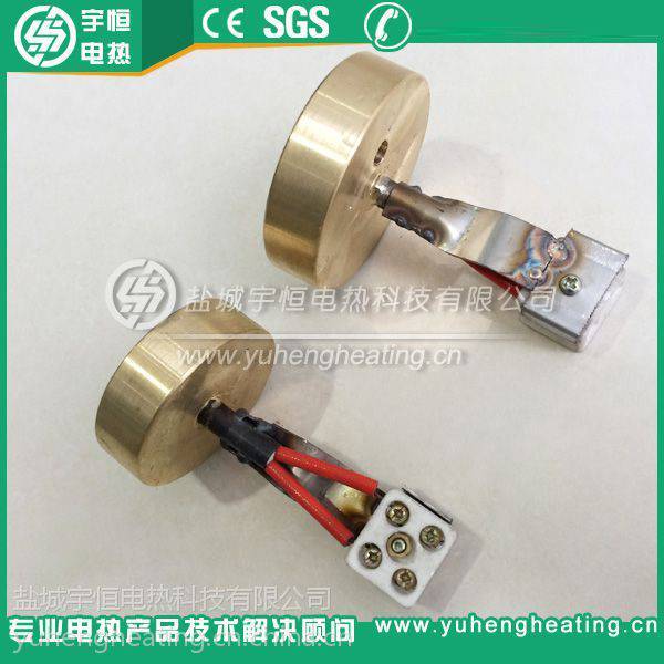 宇恒220V350W铸铜加热块 电加热器模块模具专用