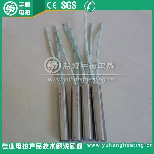 宇恒YH-4-1不锈钢加热棒 24V模具专用单头电加热管