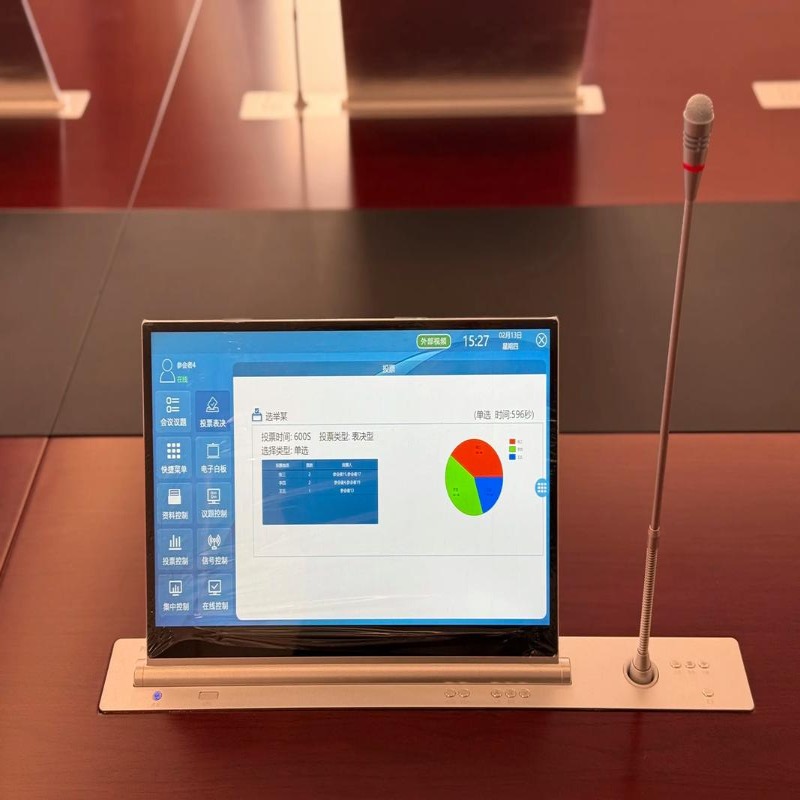 铝合金超薄液晶屏升降器 集成话筒同步 会议办公双色