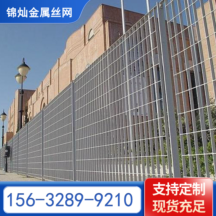钢格板围栏  道路隔离栅  小区钢格板护栏 锦灿丝网