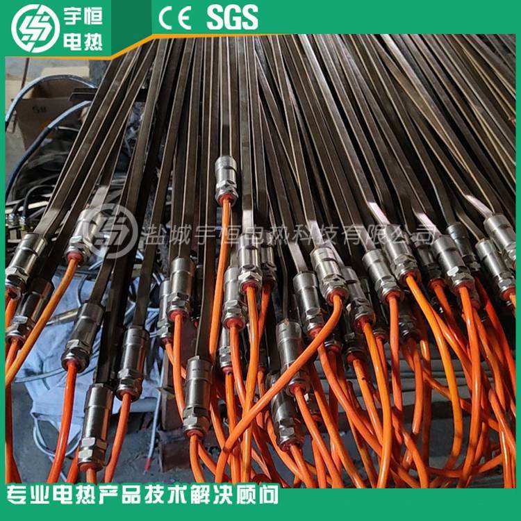 宇恒YH-4-4型4000W电热管 不锈钢加热条 冶炼保温专用