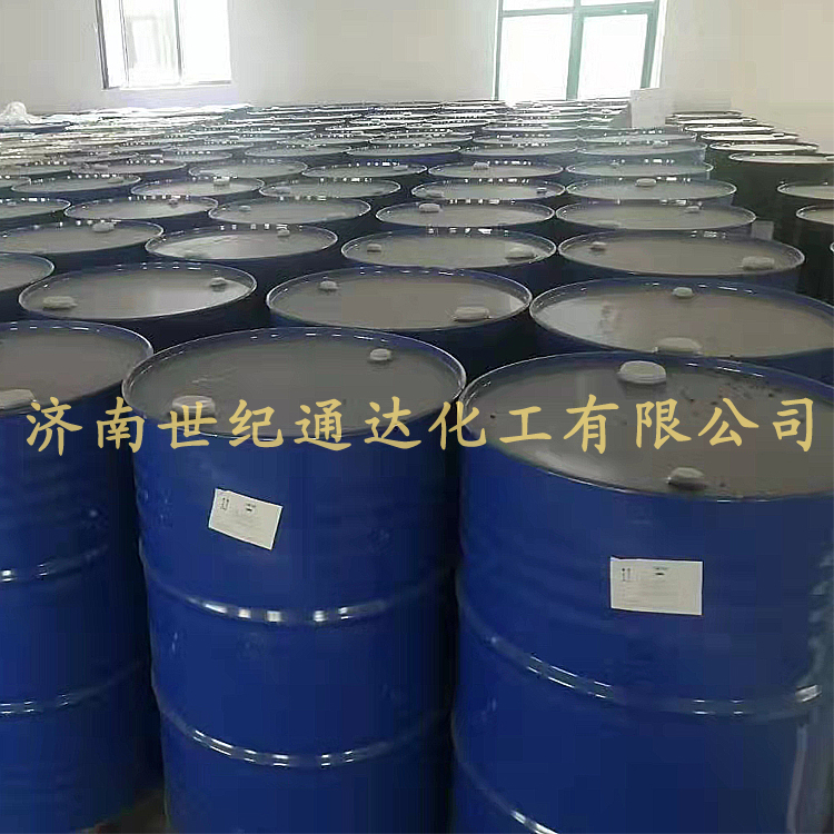 四氢噻吩 加臭剂 1桶起订
