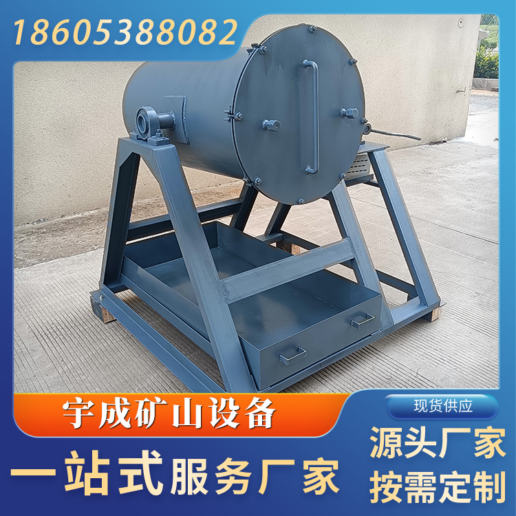 密封转鼓泥化实验装置质量可靠 煤的转筒泥化试验机