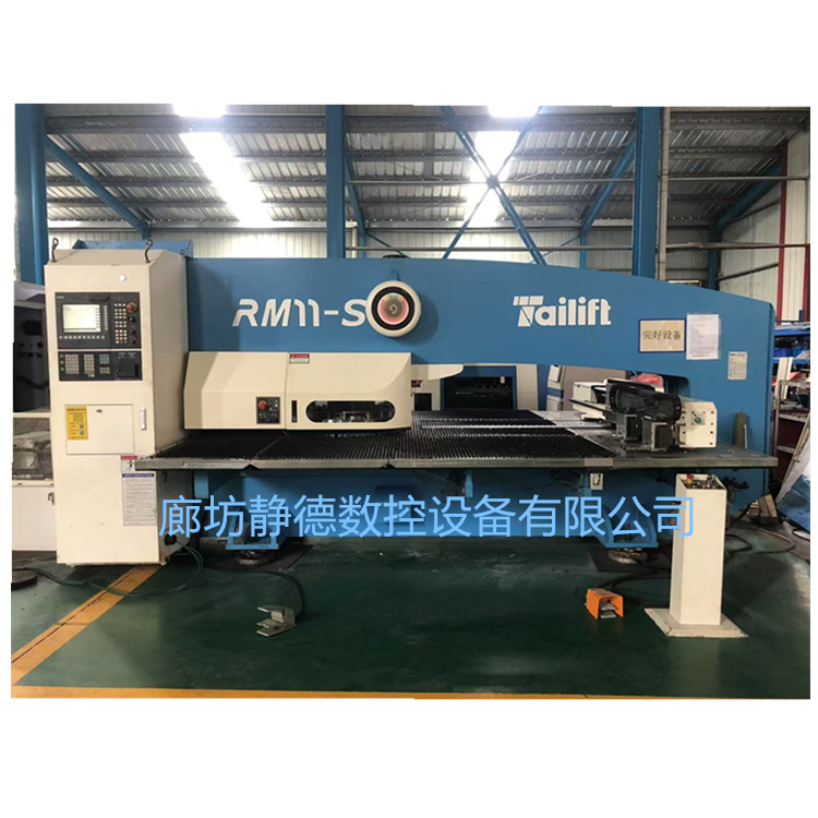 精品二手台励福数控转塔冲床、数控冲床RM11-S