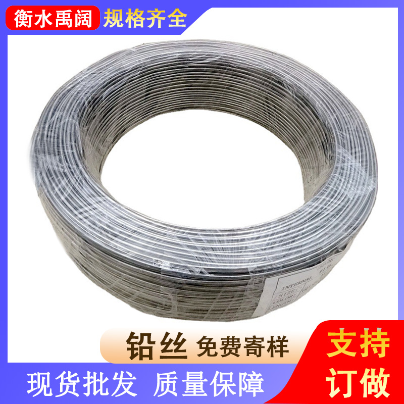 镀锌铅丝  防锈打包 10号高强抗拉镀锌铁丝 大卷多用途