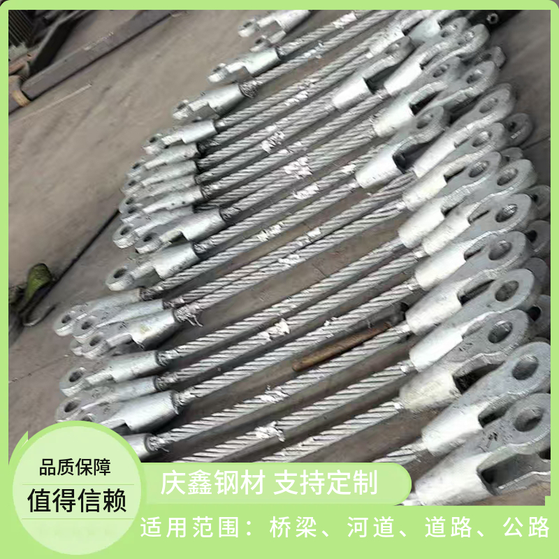 高强度建筑钢拉杆 热镀锌钢拉杆 幕墙钢结构支撑拉杆源头工厂现货