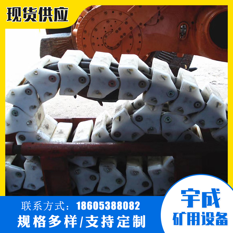 尼龙电缆夹板不易磨损 矿用电缆夹板LJO125×180×120