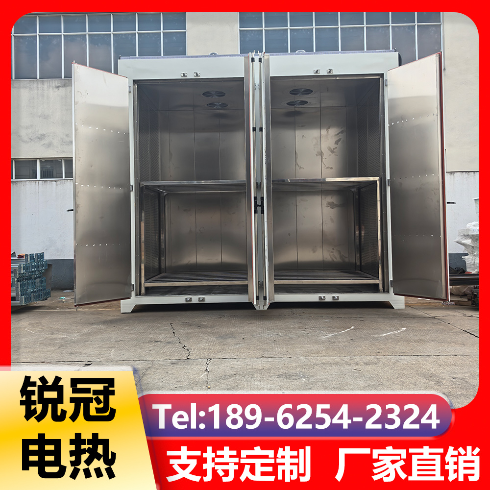非标烘箱定制‑苏州市锐冠电热 189‑6254‑2324