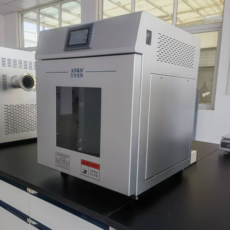 艾尼克斯 微波化学炉 安全可靠 稳定运行