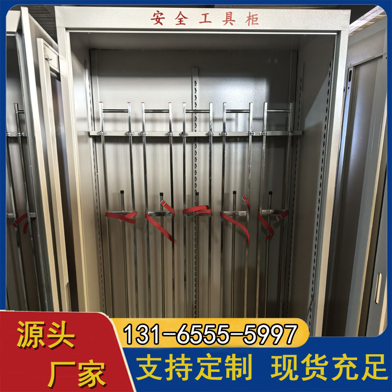 采购电力安全工具柜，智能安全工具柜防潮防尘，玻璃柜门便于巡检，内部隔板可调，电网工程、配电站点适用。