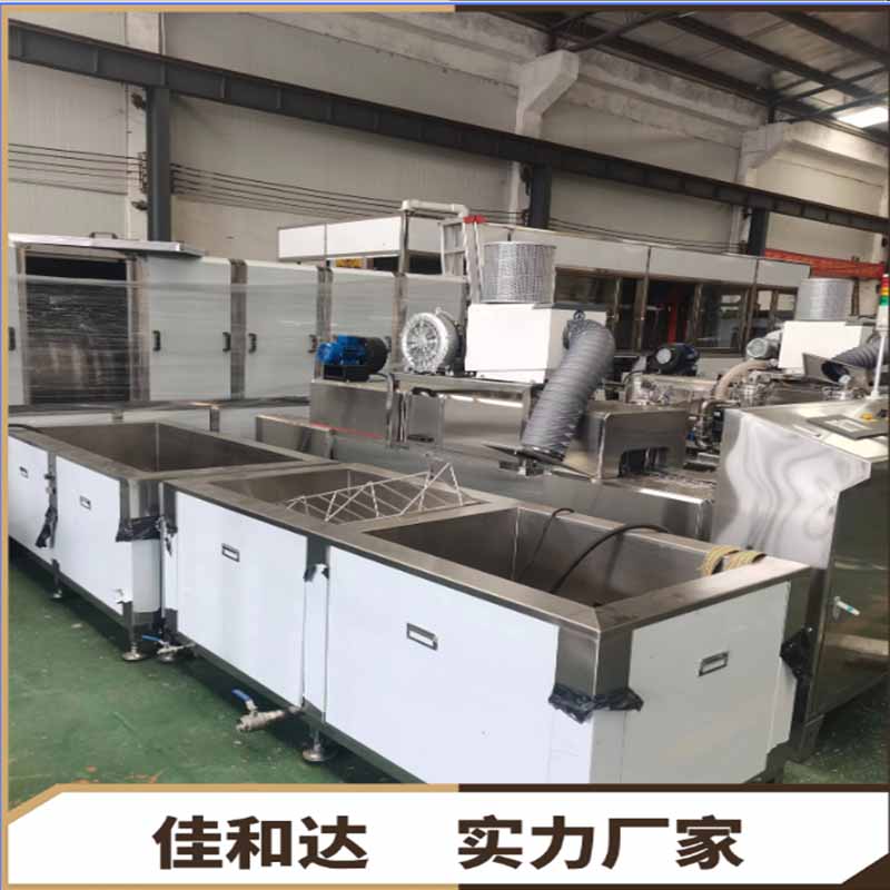 广东佛山槽式超声波清洗机 模具除油除锈超声波清洗