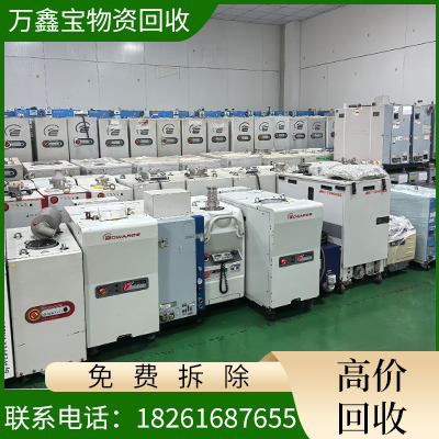 高价回收18261687655