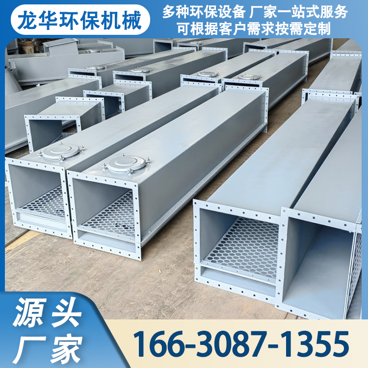 粉煤灰空气斜槽 水泥输送设备 粉体颗粒输送斜槽 可按图纸加工 运行稳定