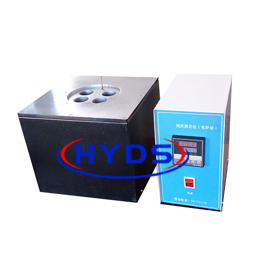 残炭含量分析仪 金属浴