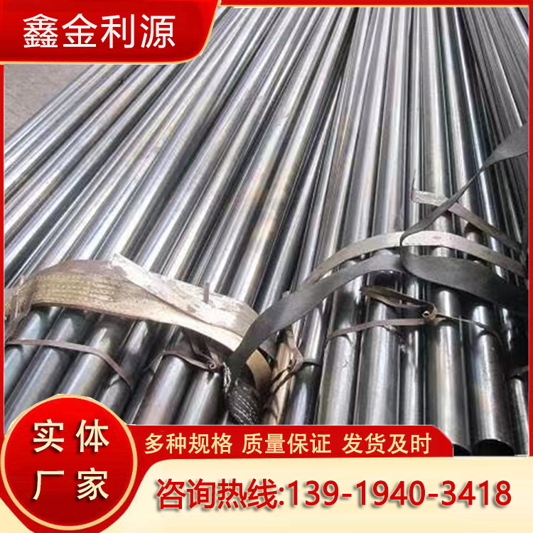 27SiMn精密钢管 42CrMo厚壁合金钢管 大型设备用 多种规格可定制