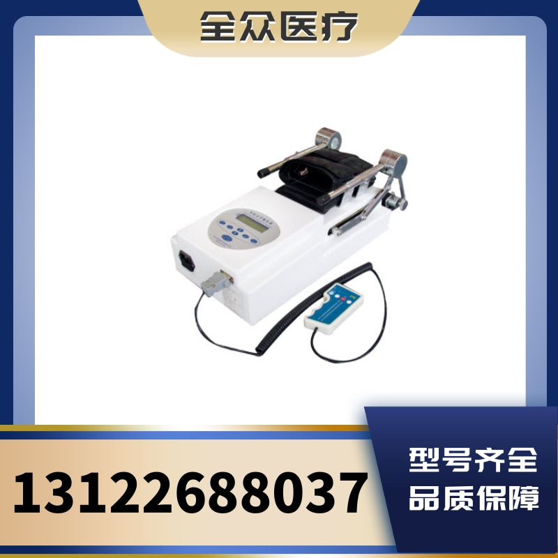 腕关节康复训练器   被动训练 改善关节活动障碍