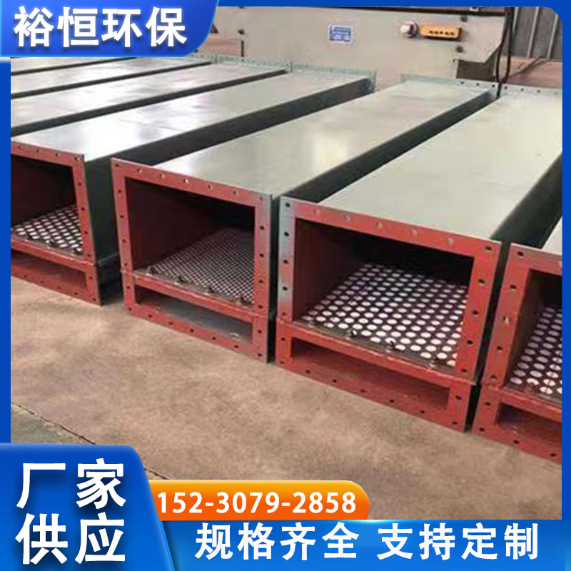 裕恒环保 风送空气斜槽粉煤灰输送设备 水泥厂风送式空气斜槽 厂家直供