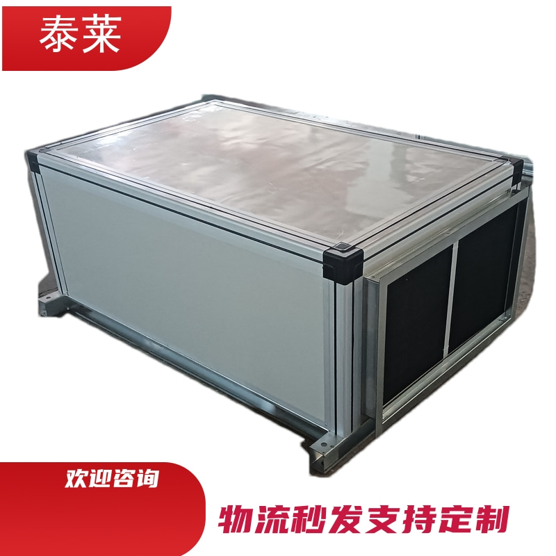 吊顶新风机组 XHBQ热回收新风换气机