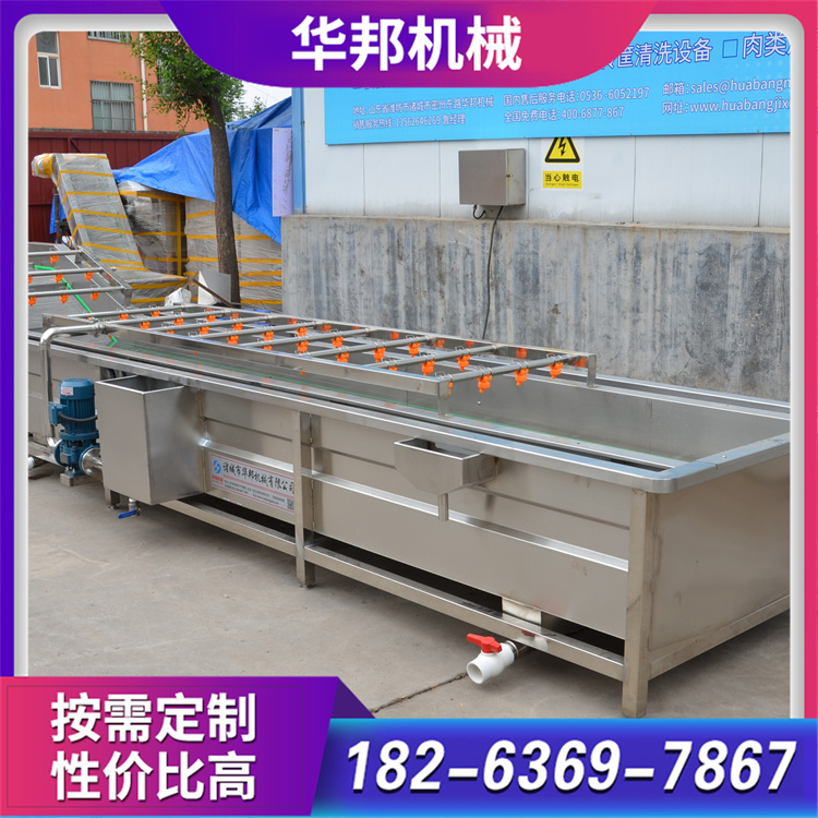 洗箱机 净菜加工流水线 货源稳定 发货迅速  售后服务