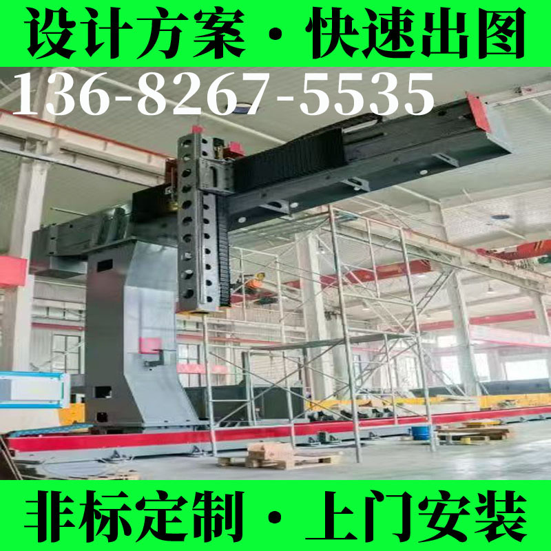 供应工业机器人大负载/机器人外部轴/机器人第七轴/地轨/滑轨/导轨